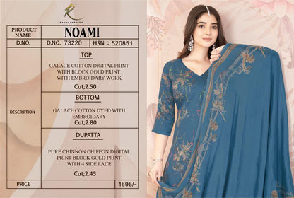 Noami Rakhi Fashion Cotton Pant Style Suits Manufacturer Ahmedabad