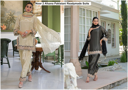 Noor 2 Afsana Tissue Pakistani Readymade Suits Supplier