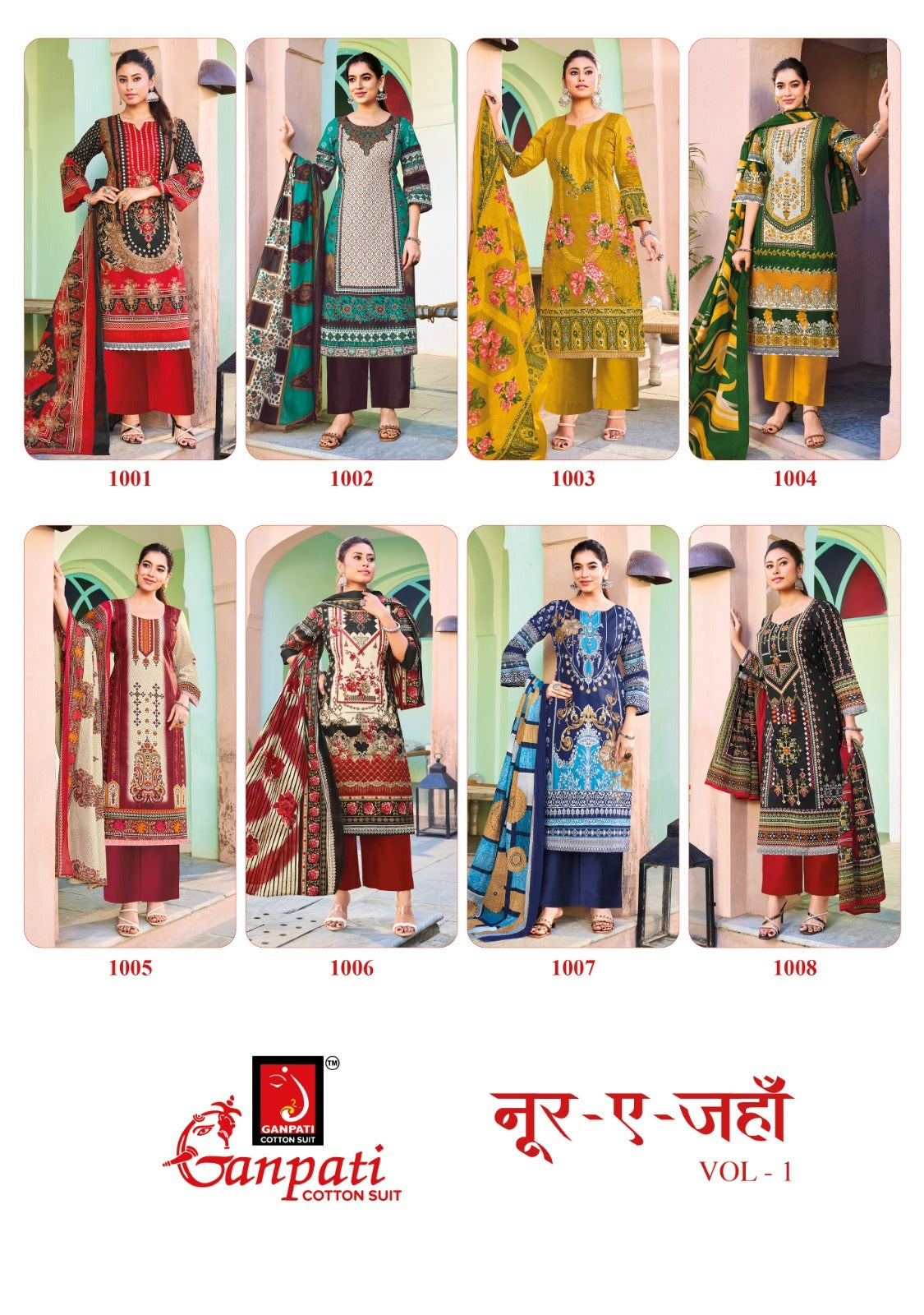 Noor E Jahan Vol 1 Ganpati Cotton Karachi Salwar Suits Manufacturer India