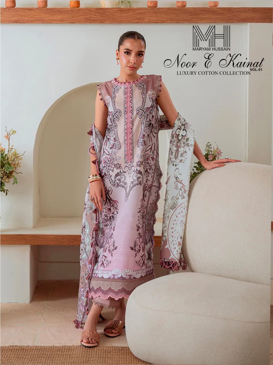 Noor E Kainat Vol 1 Luxury Cotton Collection Maryam Hussain Karachi Salwar Suits Manufacturer Gujarat