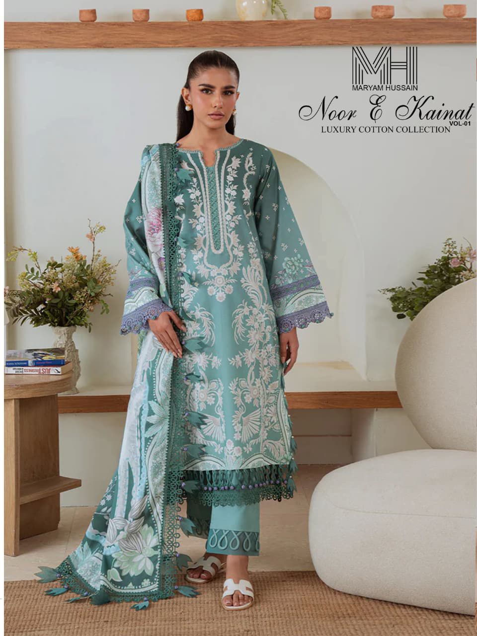 Noor E Kainat Vol 1 Luxury Cotton Collection Maryam Hussain Karachi Salwar Suits Manufacturer Gujarat