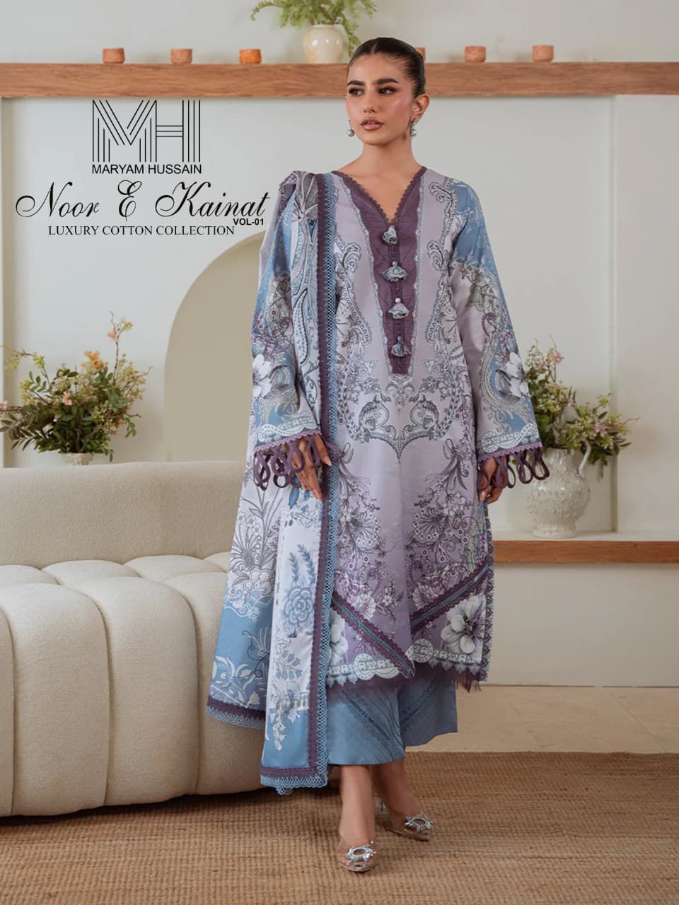 Noor E Kainat Vol 1 Luxury Cotton Collection Maryam Hussain Karachi Salwar Suits Manufacturer Gujarat