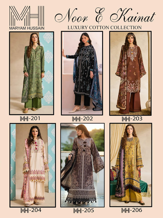 Noor E Kainat Vol 2 Luxury Cotton Collection Maryam Hussain Karachi Salwar Suits Exporter Ahmedabad