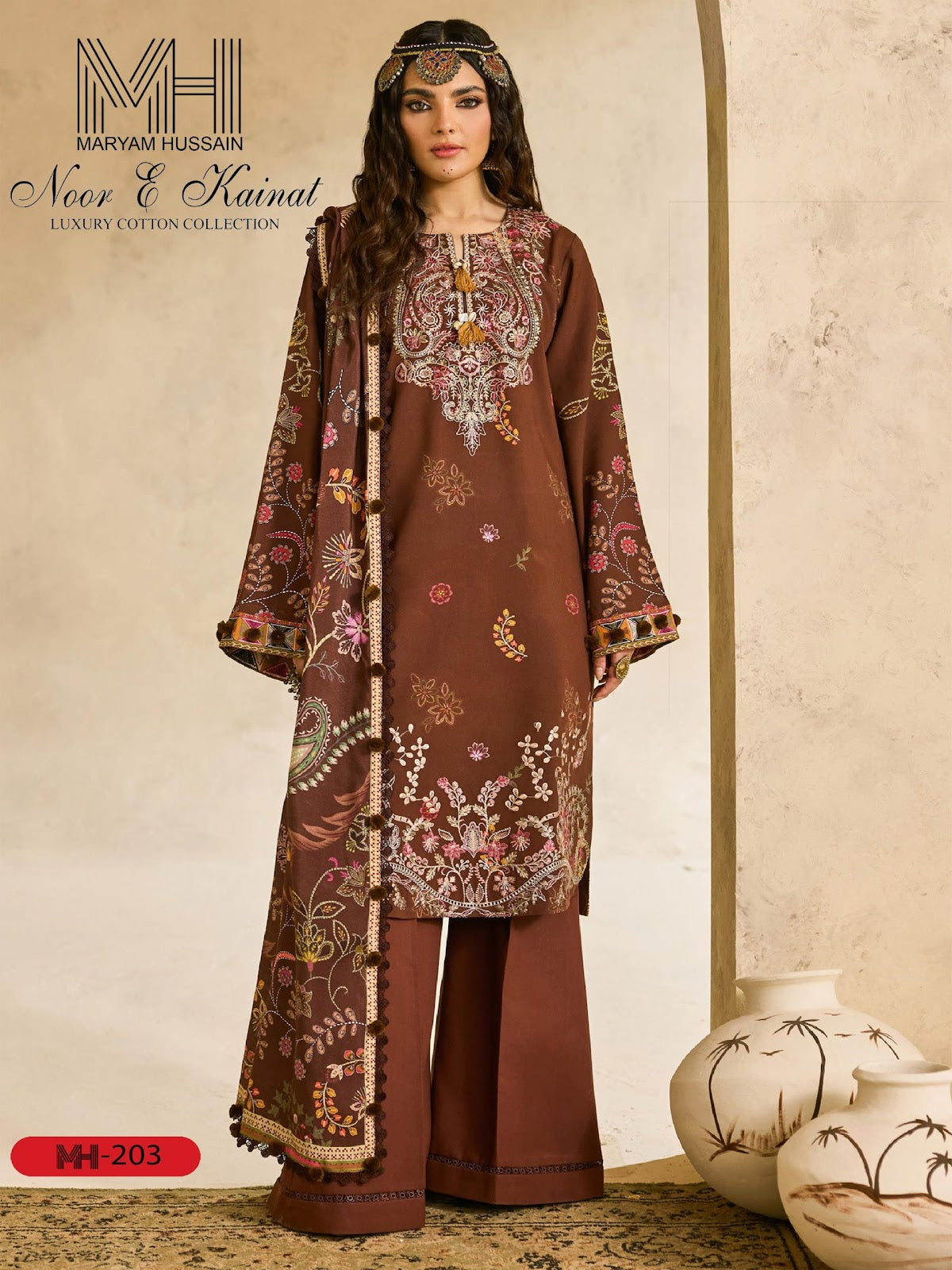 Noor E Kainat Vol 2 Luxury Cotton Collection Maryam Hussain Karachi Salwar Suits Exporter Ahmedabad
