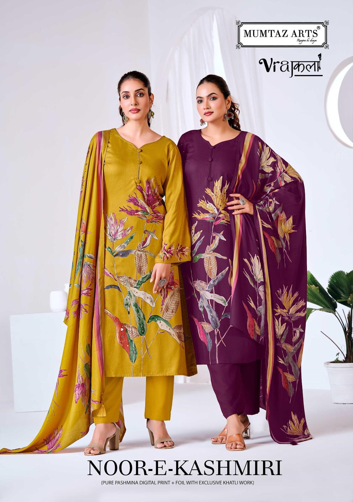 Noor E Kashmiri Mumtaz Arts Viscose Pashmina Suits Supplier