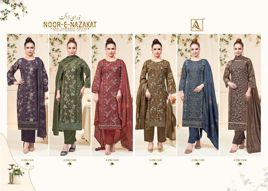 Noor E Nazakat Alok Cambric Cotton Karachi Salwar Suits Supplier