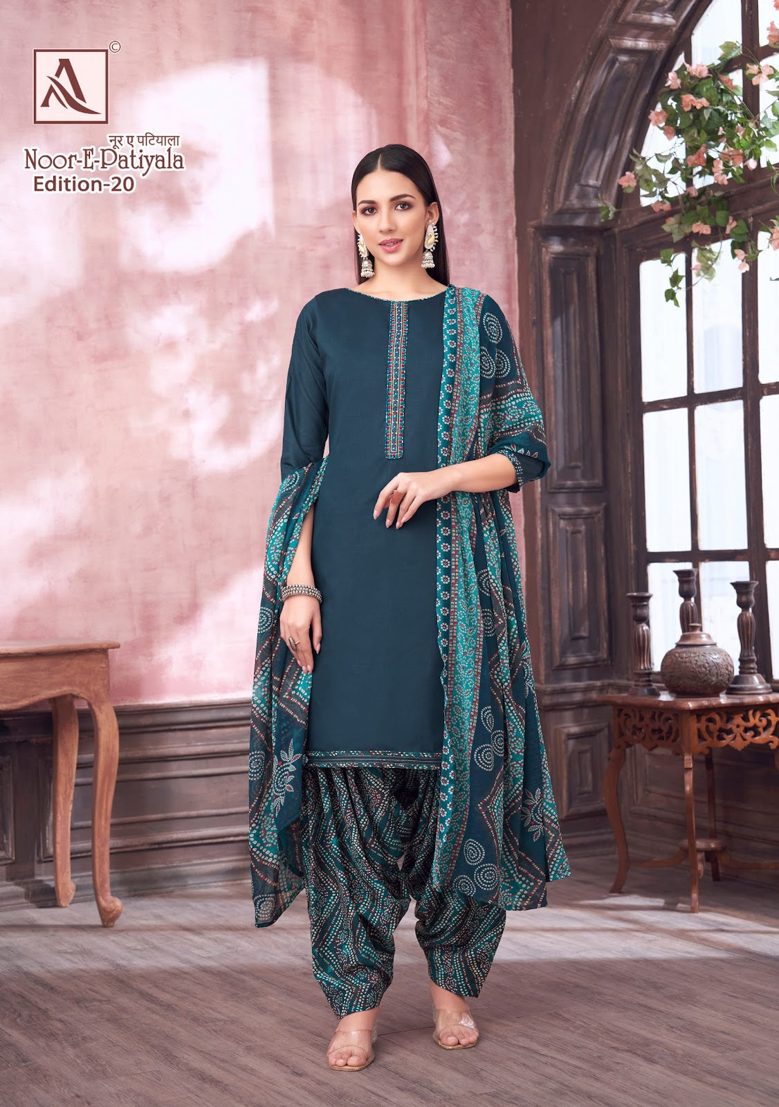 Noor E Patiyala Edition 20 Alok Zam Karachi Salwar Suits Manufacturer Ahmedabad
