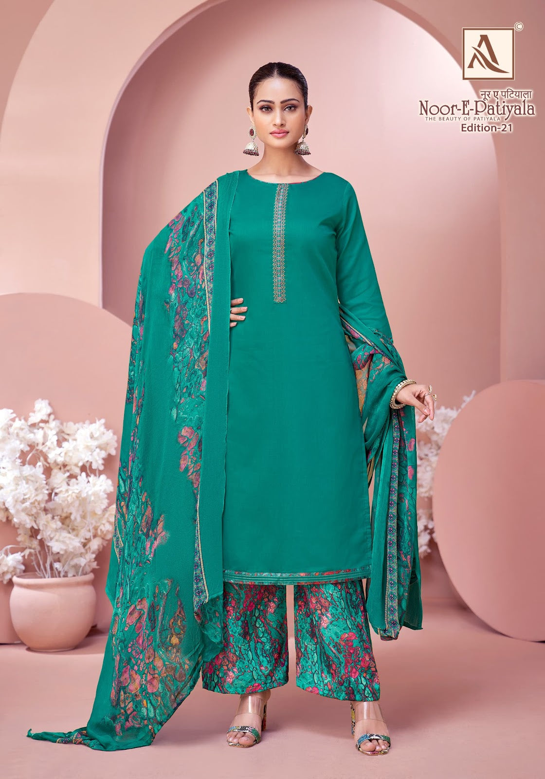 Noor E Patiyala Edition 21 Alok Zam Karachi Salwar Suits Wholesaler