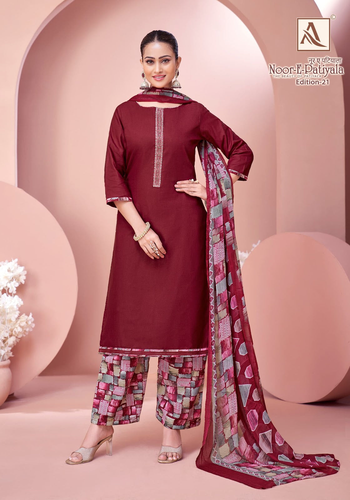 Noor E Patiyala Edition 21 Alok Zam Karachi Salwar Suits Wholesaler