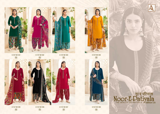 Noor E Patiyala Edition 25 Alok Pure Jam Karachi Salwar Suits Wholesaler Gujarat