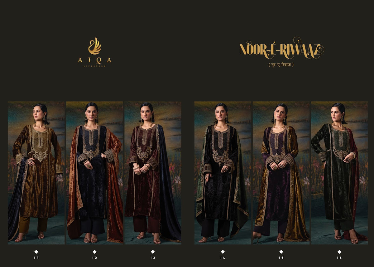 Noor E Riwaaz Aiqa Viscose Velvet Suits Supplier Gujarat