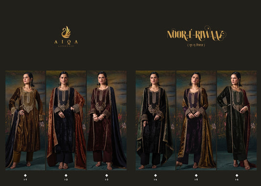 Noor E Riwaaz Aiqa Viscose Velvet Suits Supplier Gujarat
