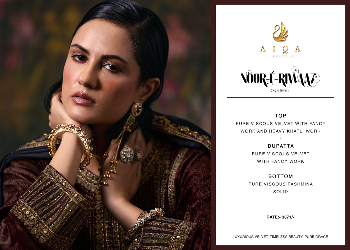 Noor E Riwaaz Aiqa Viscose Velvet Suits Supplier Gujarat