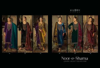 Noor E Shama Kilory Velvet Suits Wholesaler
