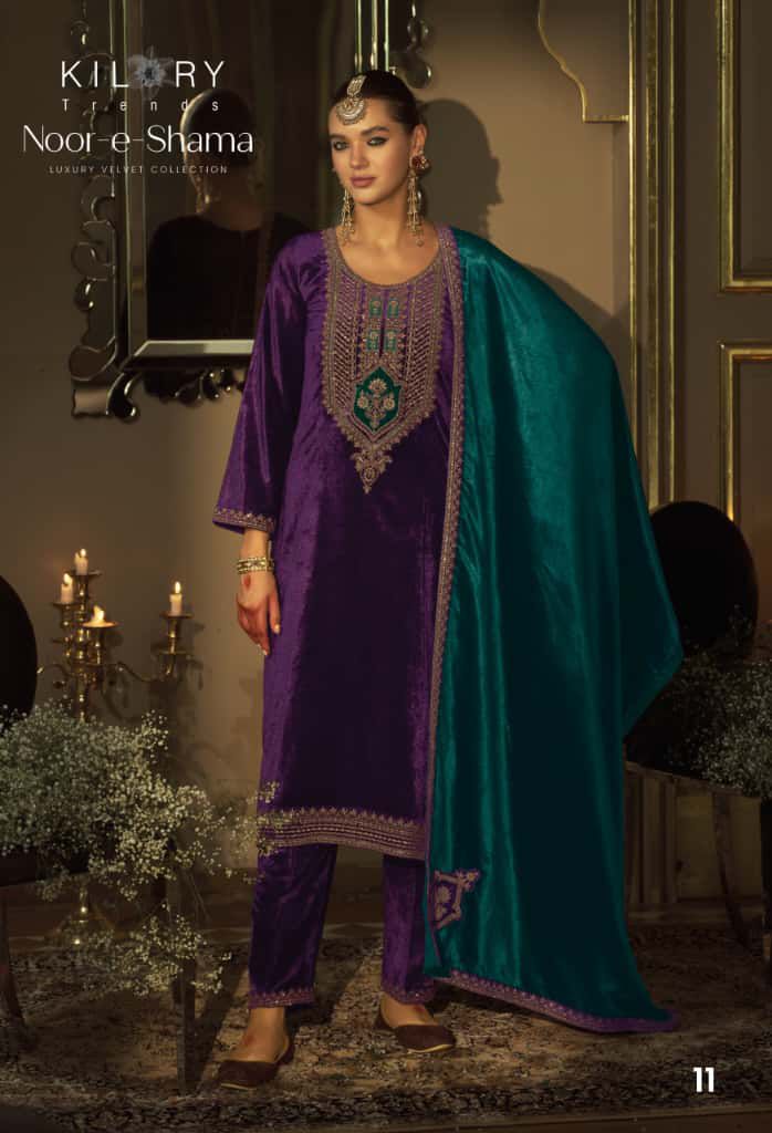 Noor E Shama Kilory Velvet Suits Wholesaler