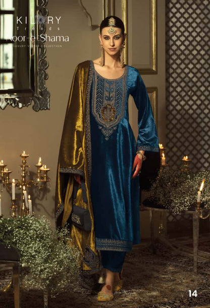 Noor E Shama Kilory Velvet Suits Wholesaler
