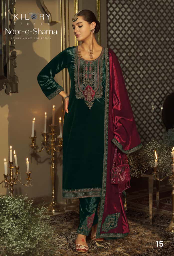 Noor E Shama Kilory Velvet Suits Wholesaler
