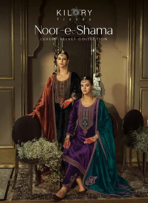 Noor E Shama Kilory Velvet Suits Wholesaler