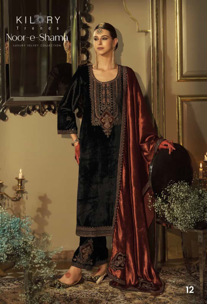 Noor E Shama Kilory Velvet Suits Wholesaler