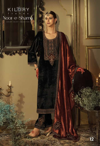 Noor E Shama Kilory Velvet Suits Wholesaler