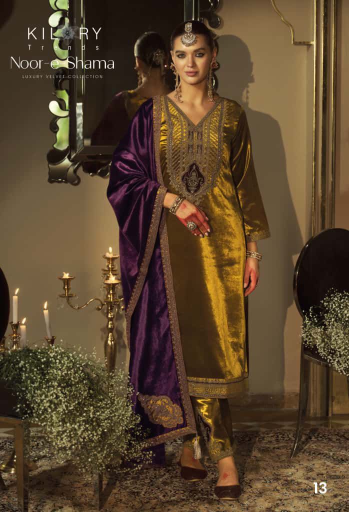 Noor E Shama Kilory Velvet Suits Wholesaler