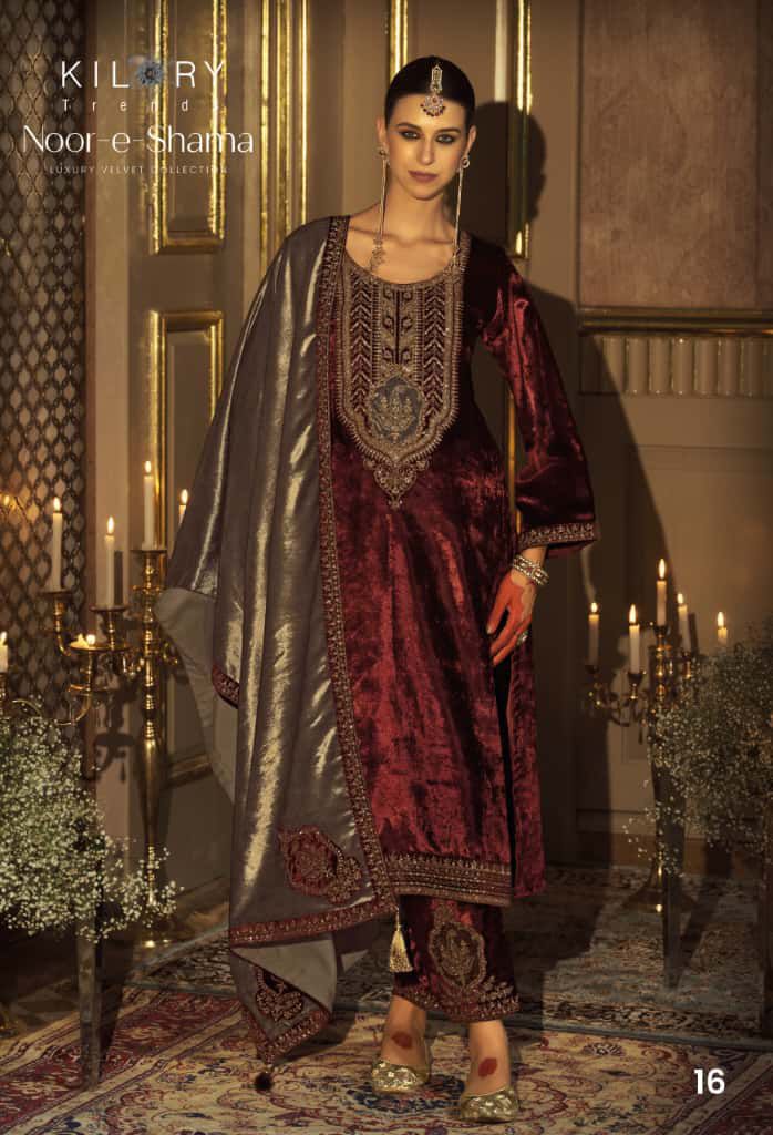 Noor E Shama Kilory Velvet Suits Wholesaler