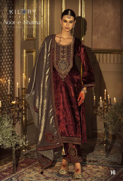 Noor E Shama Kilory Velvet Suits Wholesaler