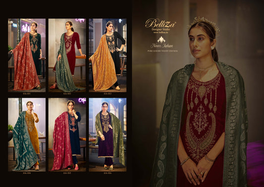Noor Jahan Belliza Designer Studio Velvet Suits Supplier Gujarat