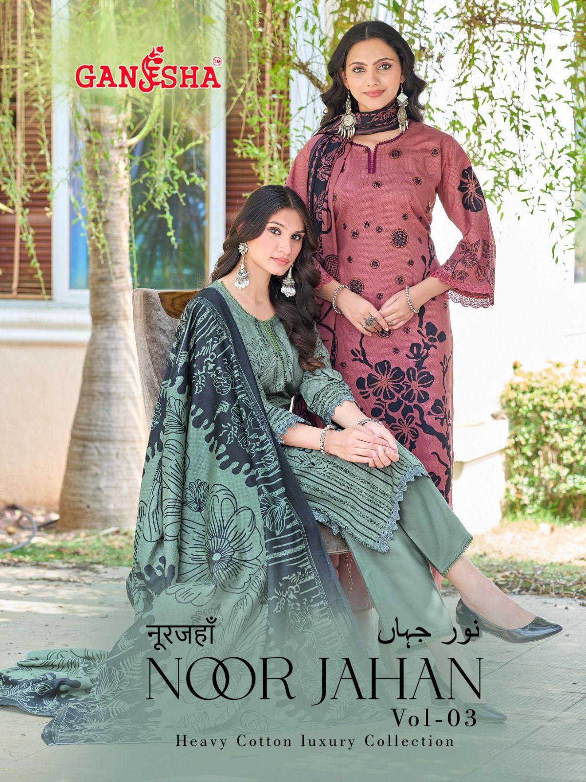 Noor Jahan Vol 3 Ganesha Mix Cotton Karachi Salwar Suits Manufacturer