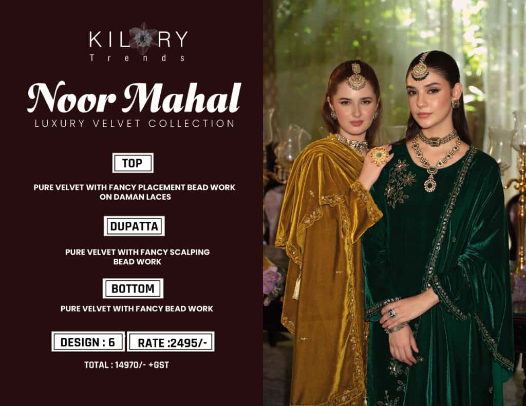 Noor Mahal Kilory Velvet Suits Wholesaler India