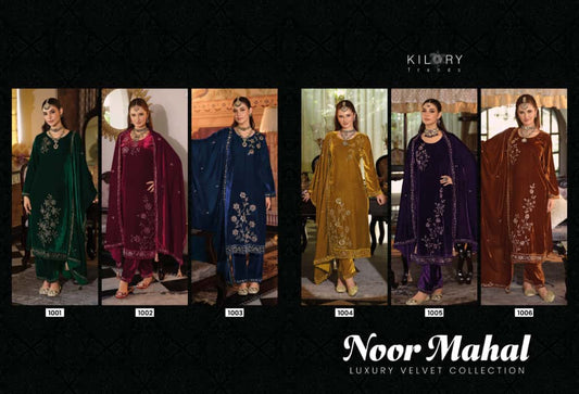 Noor Mahal Kilory Velvet Suits Wholesaler India