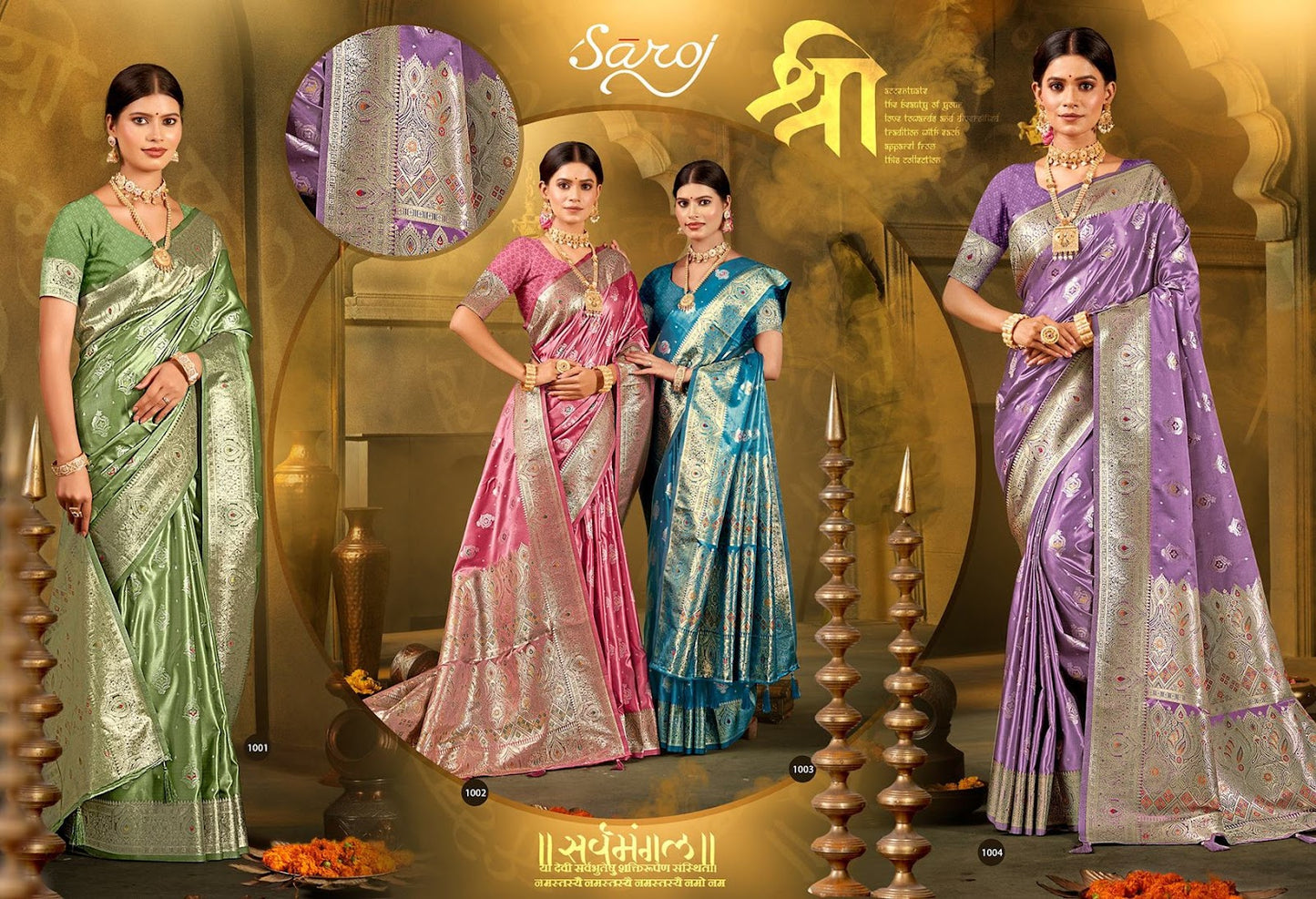 Noor Mahal Satin Saroski Vol 1 Saroj Silk Sarees Exporter