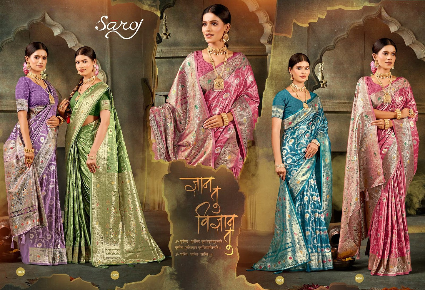 Noor Mahal Satin Saroski Vol 2 Saroj Silk Sarees Manufacturer