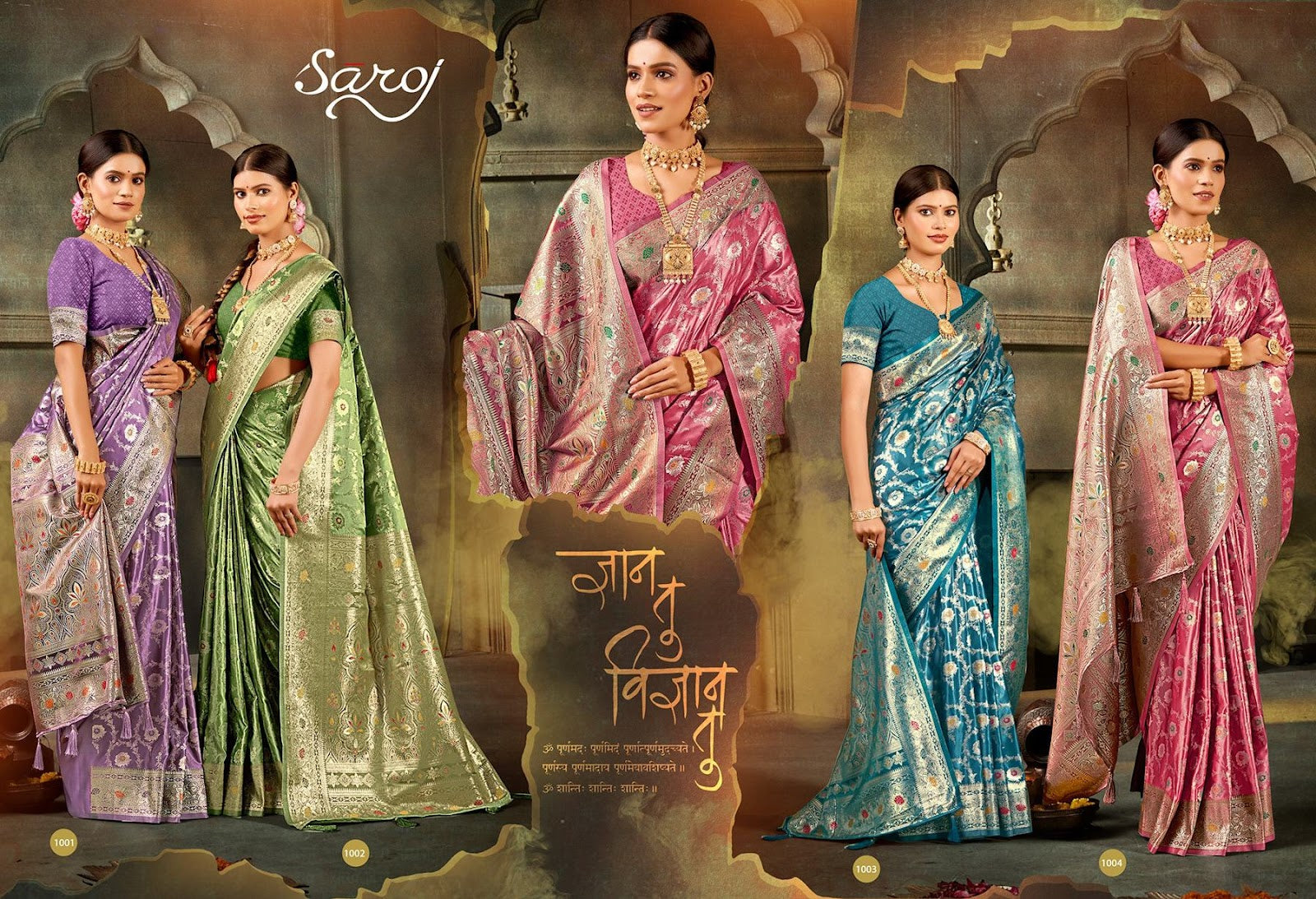 Noor Mahal Satin Saroski Vol 2 Saroj Silk Sarees Manufacturer