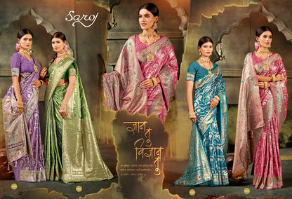 Noor Mahal Satin Saroski Vol 2 Saroj Silk Sarees Manufacturer