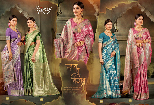 Noor Mahal Satin Saroski Vol 2 Saroj Silk Sarees Manufacturer