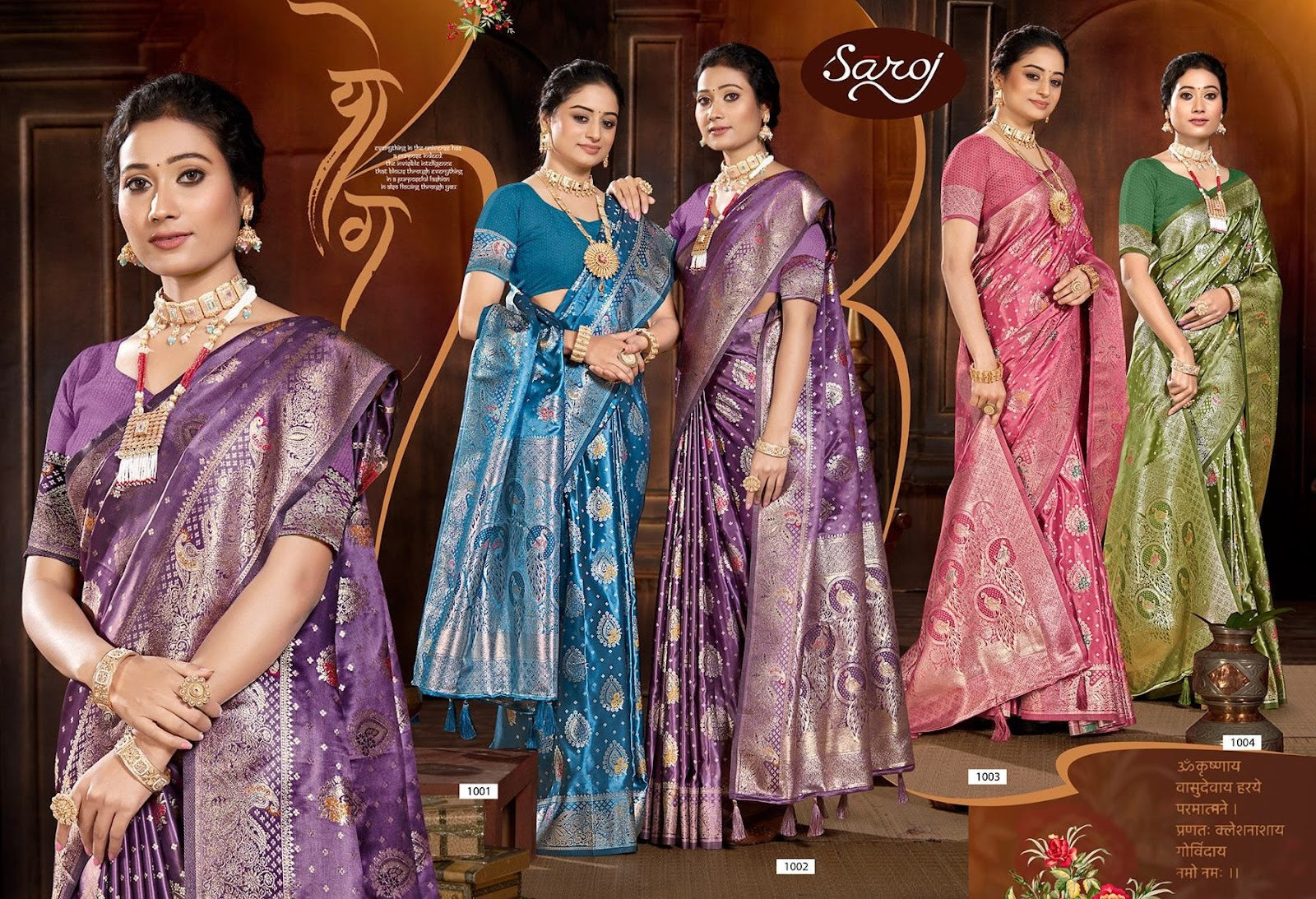 Noor Mahal Satin Saroski Vol 4 Saroj Silk Sarees Wholesaler