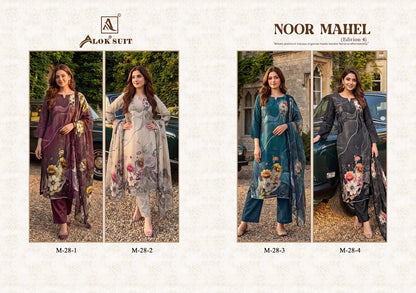 Noor Mahel Edition 4 Alok Viscose Karachi Salwar Suits Supplier India