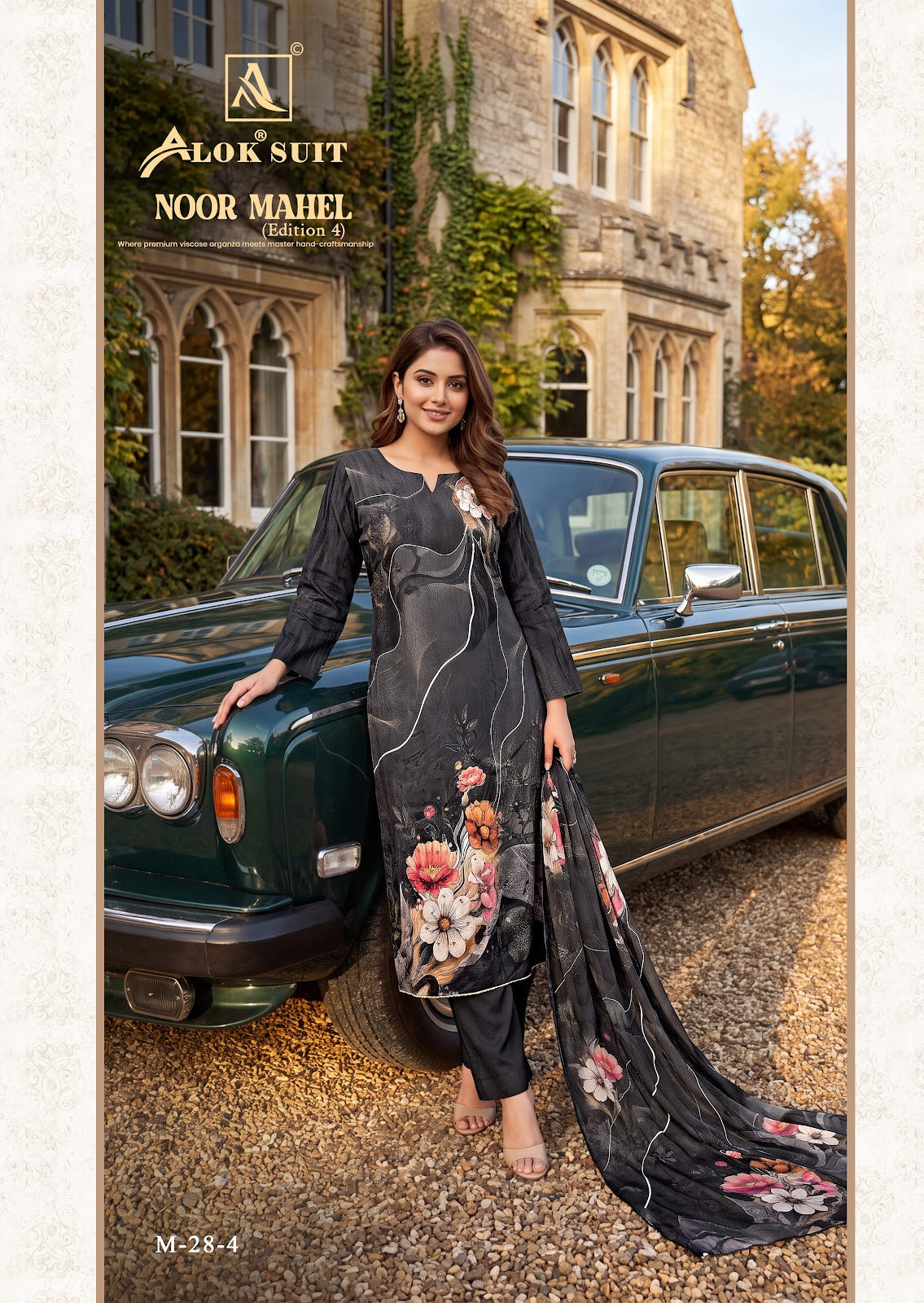 Noor Mahel Edition 4 Alok Viscose Karachi Salwar Suits Supplier India