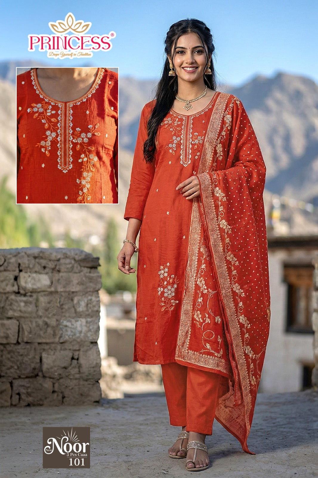 Noor Princess Creation Vertigan Readymade Pant Style Suits Wholesale