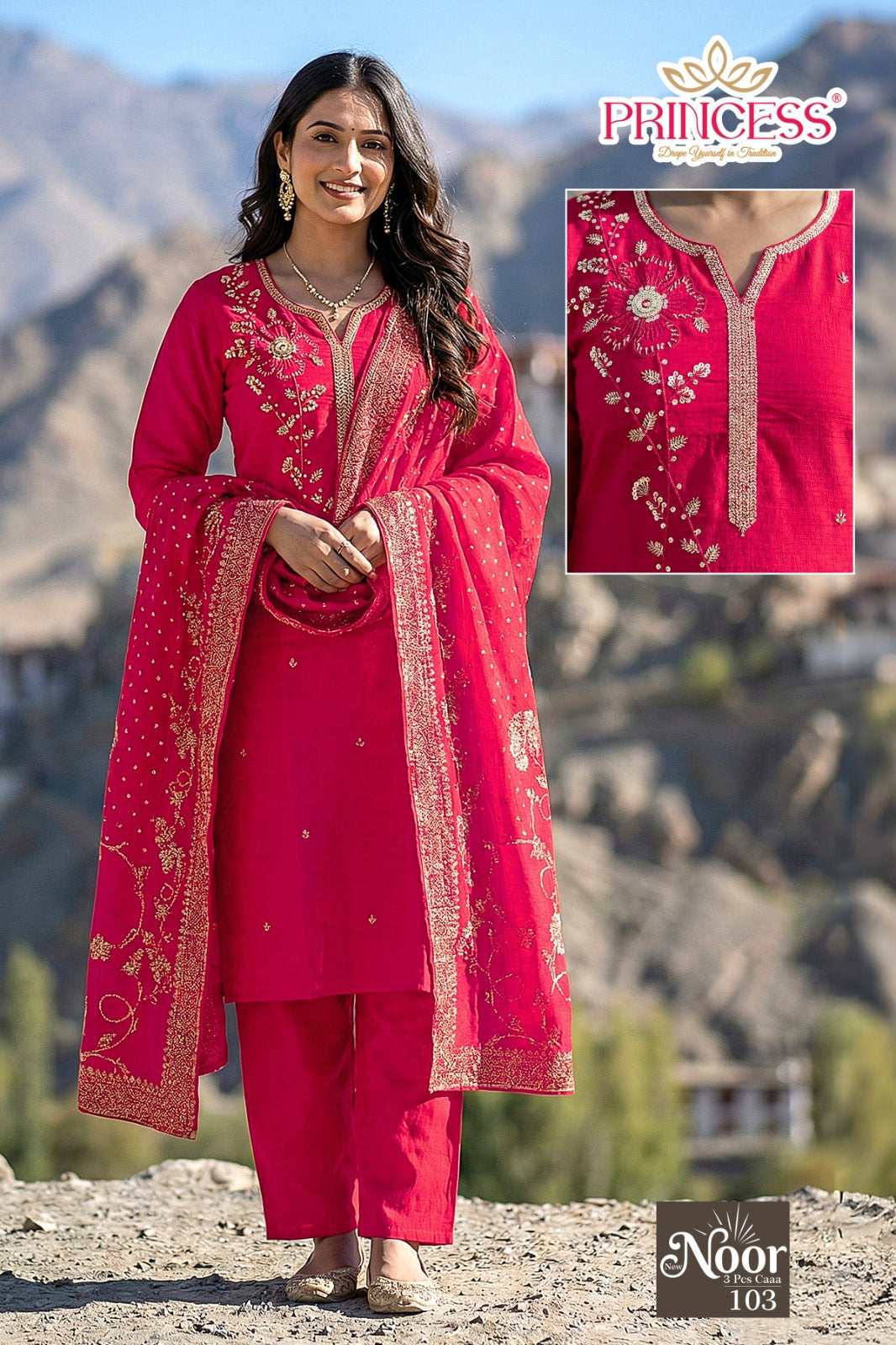 Noor Princess Creation Vertigan Readymade Pant Style Suits Wholesale