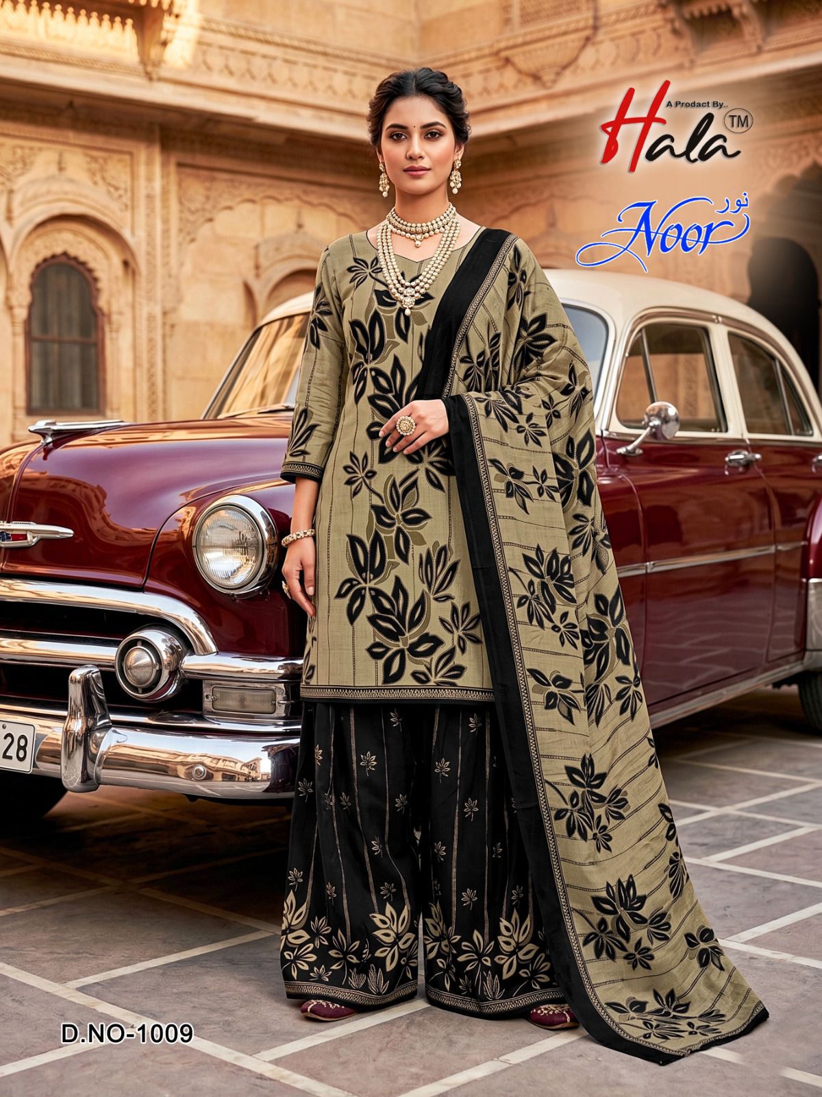 Noor Vol 1 Hala Cotton Karachi Salwar Suits Wholesaler