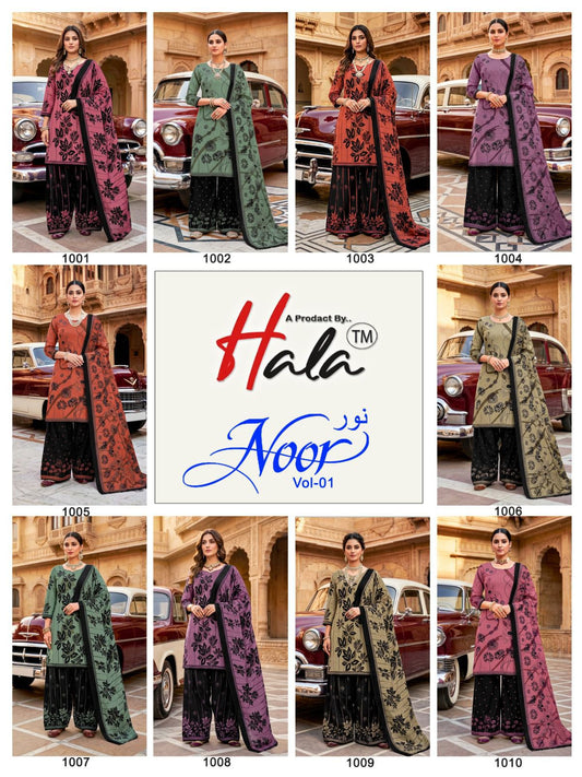 Noor Vol 1 Hala Cotton Karachi Salwar Suits Wholesaler