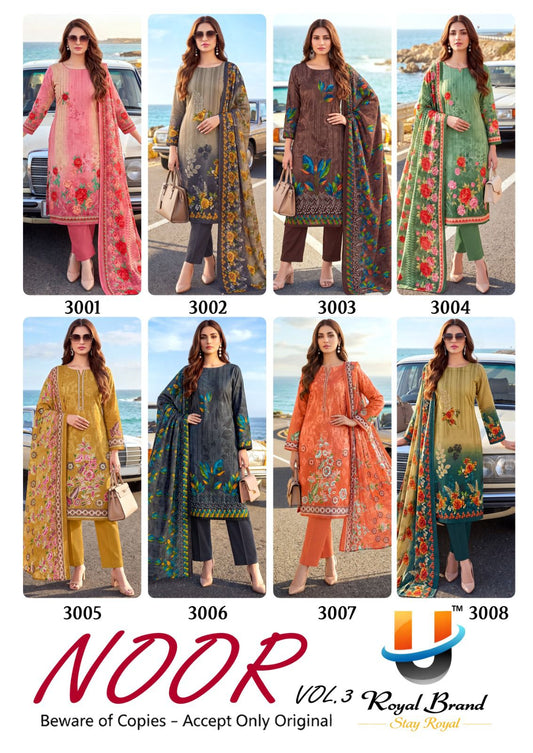 Noor Vol 3 Royal Brand Mix Cotton Karachi Salwar Suits Supplier Ahmedabad