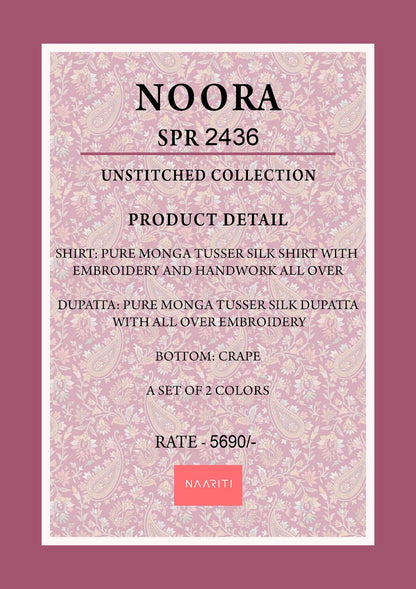 Noora Naariti Tussar Silk Pant Style Suits Exporter Gujarat