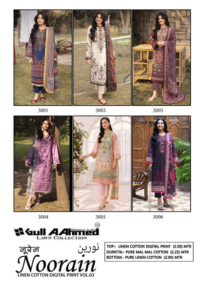 Noorain Vol 3 Linen Cotton Digital Print Gul Ahmed Karachi Salwar Suits Wholesaler India