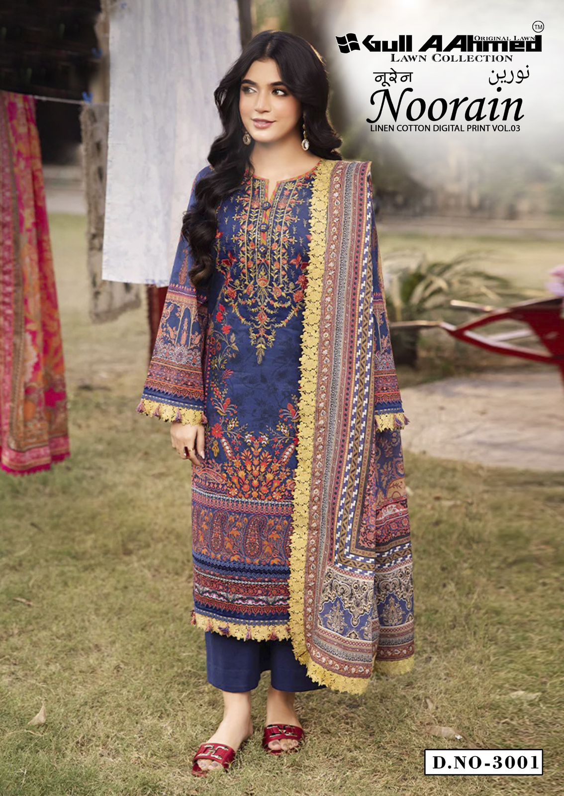 Noorain Vol 3 Linen Cotton Digital Print Gul Ahmed Karachi Salwar Suits Wholesaler India