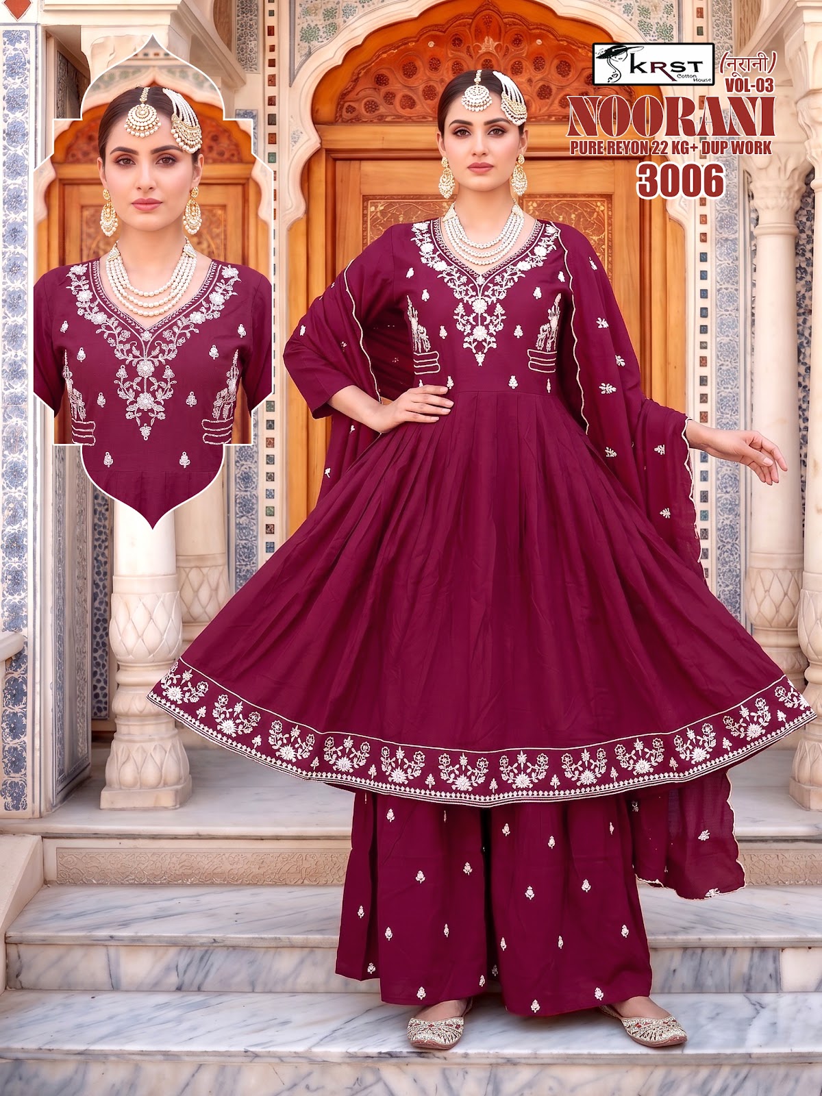 Noorani Krst Rayon 22Kg Readymade Anarkali Suits Wholesaler
