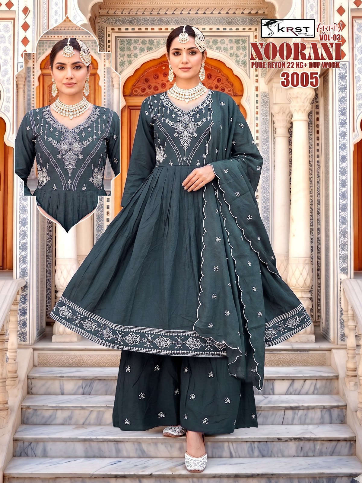 Noorani Krst Rayon 22Kg Readymade Anarkali Suits Wholesaler
