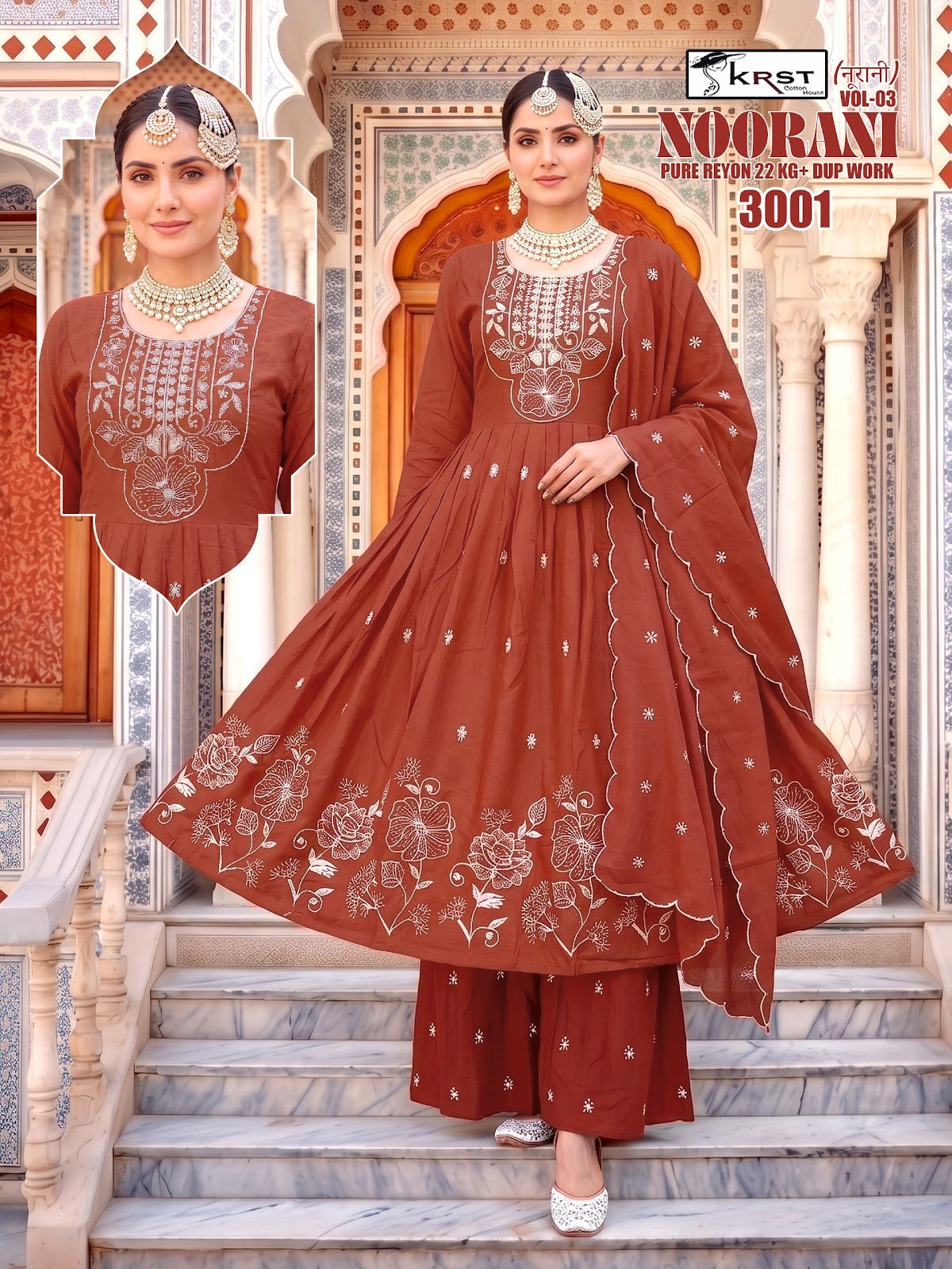 Noorani Krst Rayon 22Kg Readymade Anarkali Suits Wholesaler